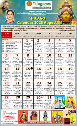 Chicago (USA) Telugu Calendar 2023 August with Tithi, Nakshatram, Durmuhurtham Timings, Varjyam Timings and Rahukalam (Samayam's)Timings